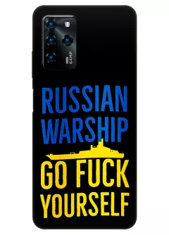 Чехол на ZTE Blade V30 - Russian warship go fuck yourself
