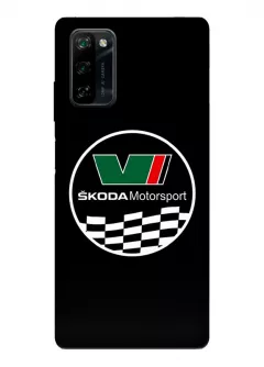 Блеквью А100 чехол силиконовый - Skoda Шкода Motorsport круглый логотип вектор-арт с флагом финиша