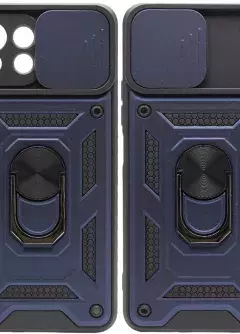 Ударопрочный чехол Camshield Serge Ring для Xiaomi Mi 11 Lite, Синий