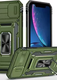 Ударопрочный чехол Camshield Army Ring для Apple iPhone XR (6.1"), Оливковый / Army Green