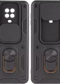 Ударопрочный чехол Camshield Serge Ring для Xiaomi Redmi Note 9 Pro Max || Xiaomi Redmi Note 9s / Xiaomi Redmi Note 9 Pro