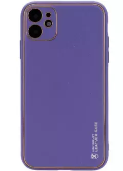 Кожаный чехол Xshield для Apple iPhone 11 (6.1"), Фиолетовый / Ultra Violet