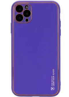 Кожаный чехол Xshield для Apple iPhone 11 Pro (5.8"), Фиолетовый / Ultra Violet