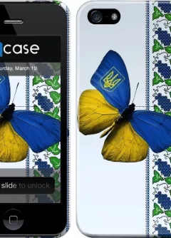 Купить патриотический чехол для iPhone 4/4S c бабочкой в виде флага Украины - Uk