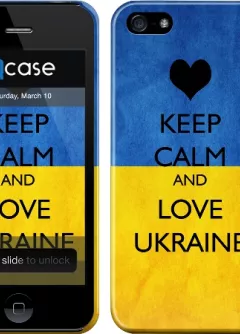 Купить патриотический чехол для iPhone 4/4s c Украиной и сердцем- Keep calm and 