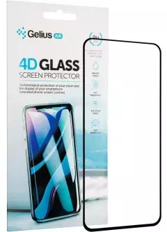 Защитное стекло Gelius Pro 4D for Samsung A215 (A21) Black