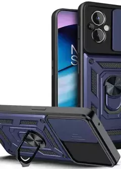 Чехол Ummi Camshield Serge Ring для Xiaomi Poco M5, Синий