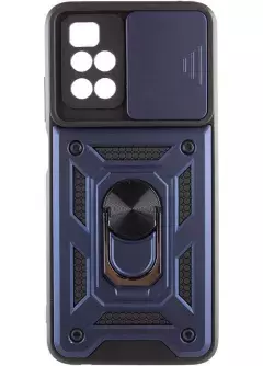 Чехол Ummi Camshield Serge Ring для Xiaomi Redmi 10, Синий