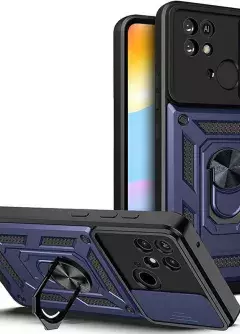 Ударопрочный чехол Camshield Serge Ring для Xiaomi Poco C40, Синий