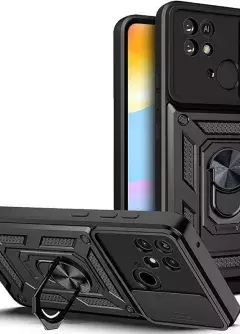 Ударопрочный чехол Camshield Serge Ring для Xiaomi Poco C40, Черный