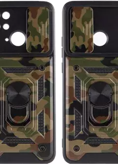Ударопрочный чехол Camshield Serge Ring Camo для Xiaomi Poco C40, Коричневый / Army Brown