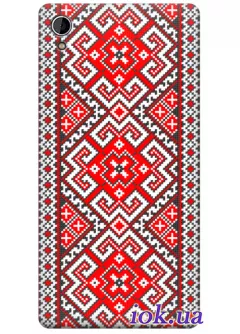 Чехол для Xperia Z5 Premiunm - Украинские орнаменты