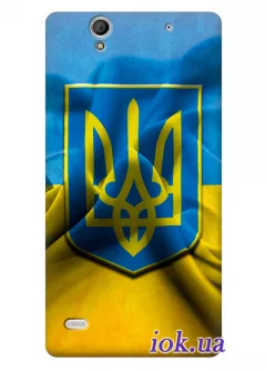 Чехол для Sony Xperia C4/C4 Dual - Флаг и Герб Украины