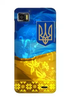 Национальный чехол Украины для Lenovo K860
