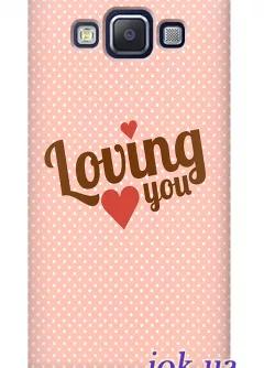 Чехол для Galaxy A7 - Loving you