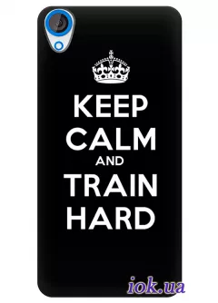 Чехол для HTC Desire 820 - Keep Calm and Train Hard