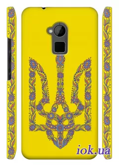 Чехол на HTC One Max - Украинская символика