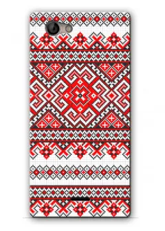 Чехол для Sony Xperia J ST26i - Украинская вышивка