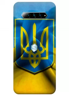 Чехол для Black Shark 4 - Герб Украины