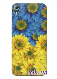 Чехол для HTC Desire 826 Dual - Цветы Украины