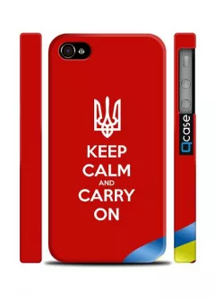 Купить чехол для iPhone 4, 4s Keep calm - Carry on! | Qcase