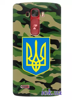 Чехол для LG G Flex 2 - Военный Герб Украины