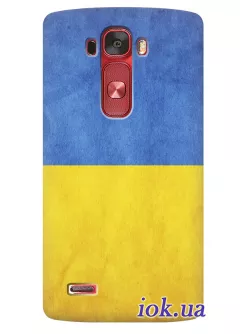 Чехол для LG G Flex 2 - Украинский флаг