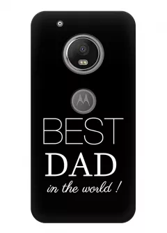 Чехол для Motorola Moto G5 Plus - Best DAD