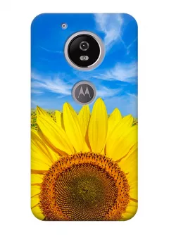 Чехол для Motorola Moto G5 - Подсолнух
