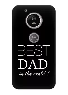 Чехол для Motorola Moto G5 - Best dad