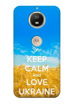 Чехол для Motorola Moto G5s - Love Ukraine