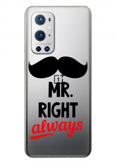 Чехол на OnePlus 9 Pro - Mr. Right