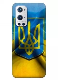 Чехол на OnePlus 9 Pro - Герб Украины