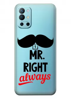 Чехол на OnePlus 9R - Mr. Right