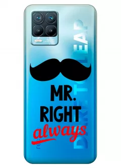 Чехол для Realme 8 Pro - Mr. Right