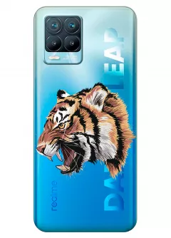 Чехол для Realme 8 Pro - Тигр