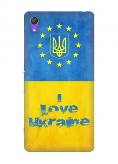Чехол для Sony Xperia Z2 - Я люблю Украину