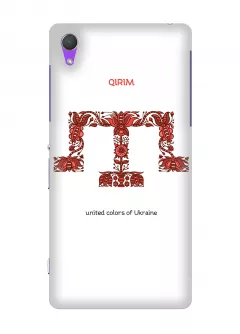 Чехол для Sony Xperia Z2 - Крым