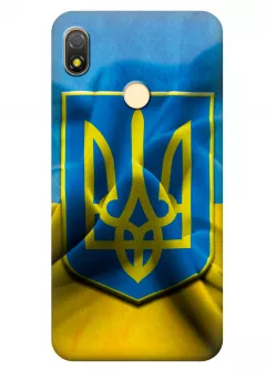 Чехол для Tecno Pop 3 - Герб Украины