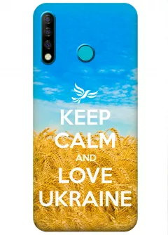 Чехол для Tecno Spark 4 - Love Ukraine