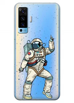 Чехол для Vivo X50 - Веселый космонавт