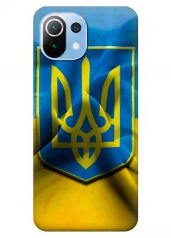Чехол для Xiaomi Mi 11 Lite 5G - Герб Украины