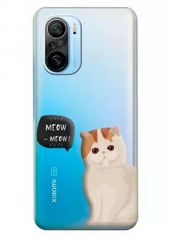 Чехол для Xiaomi Mi 11X Pro - Котенок