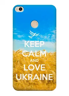 Чехол для Xiaomi Mi Max 2 - Love Ukraine