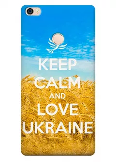 Чехол для Xiaomi Mi Max - Love Ukraine
