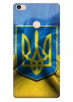 Чехол для Xiaomi Mi Max - Флаг и Герб Украины