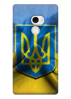 Чехол для Xiaomi Mi Mix 2 - Флаг и Герб Украины