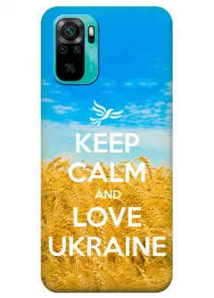 Чехол для Redmi Note 10S - Love Ukraine