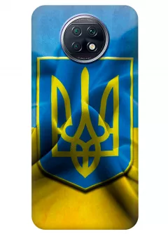 Чехол для Xiaomi Redmi Note 9T - Герб Украины