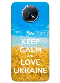 Чехол для Xiaomi Redmi Note 9T - Love Ukraine